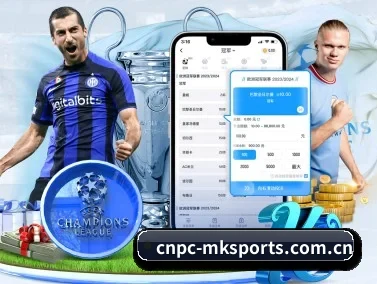 cnpc-mksports.com.cn APP
